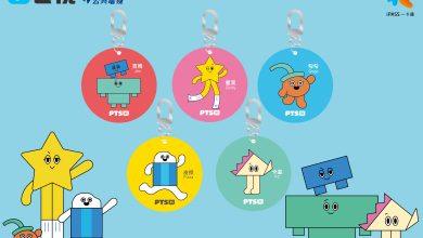 一卡通攜手公共電視推出「口袋小子」聯名新品，將於全台 7-ELEVEN 上市。（圖／一卡通提供）