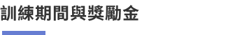 標題 1 1