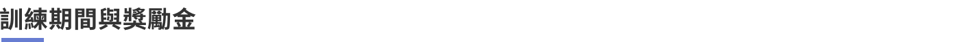 標題 1