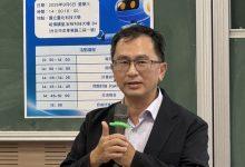 經濟部產業發展署 組長 顏鳳旗
