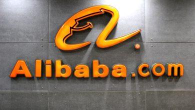 Alibaba logo