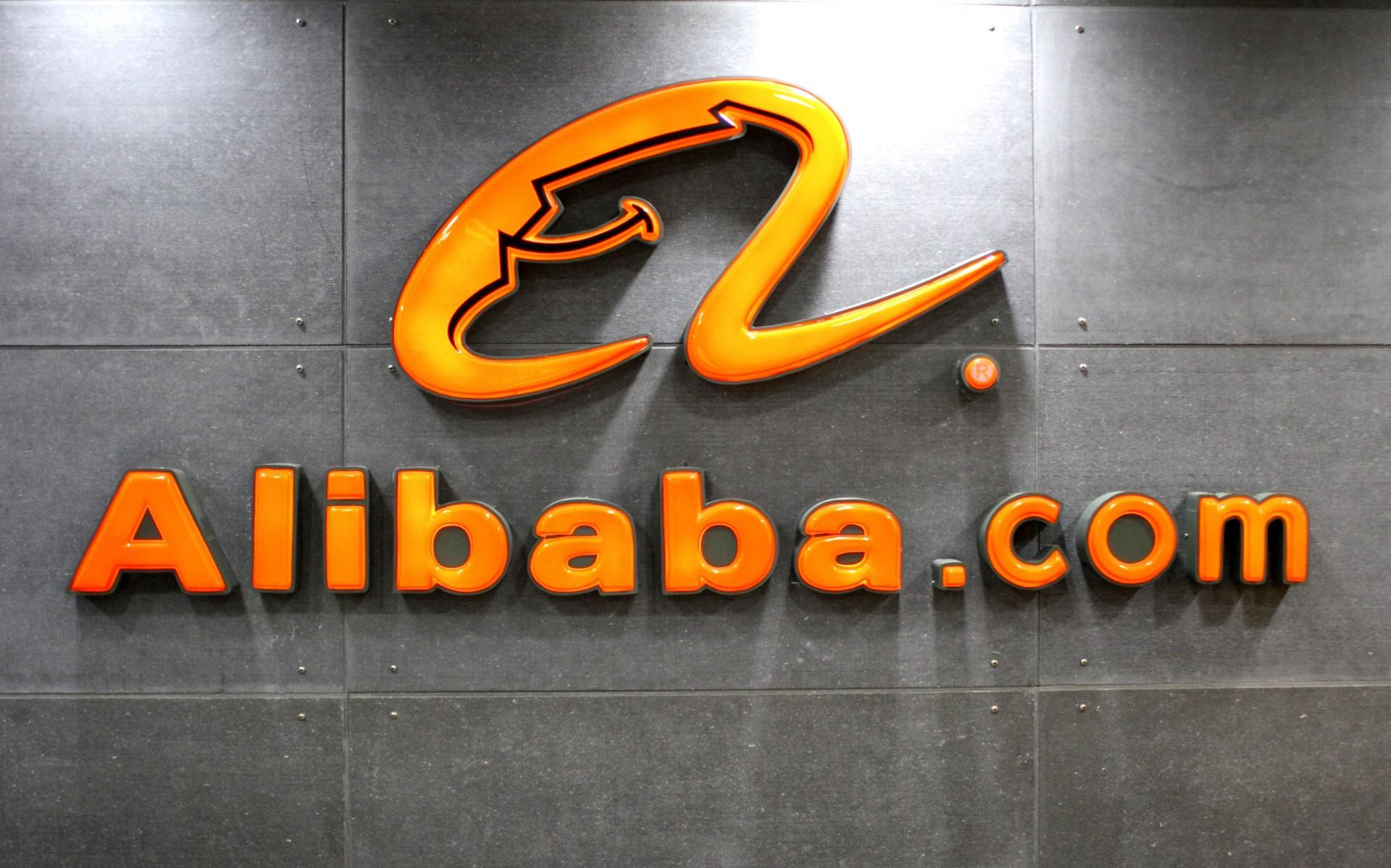 Alibaba logo