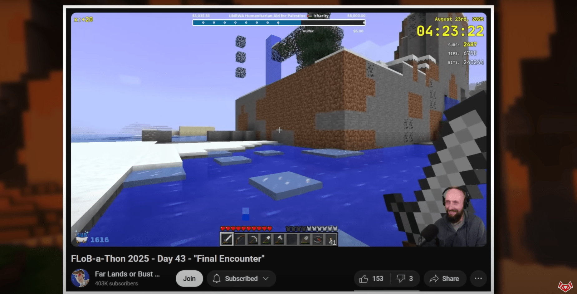 AntVenom