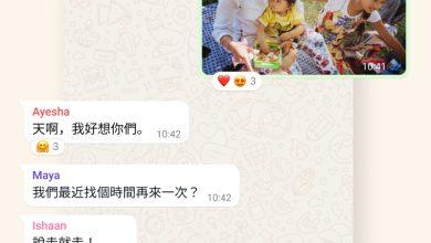 F15F8BAE 3920 4CDB 8465 9AFC687E3987