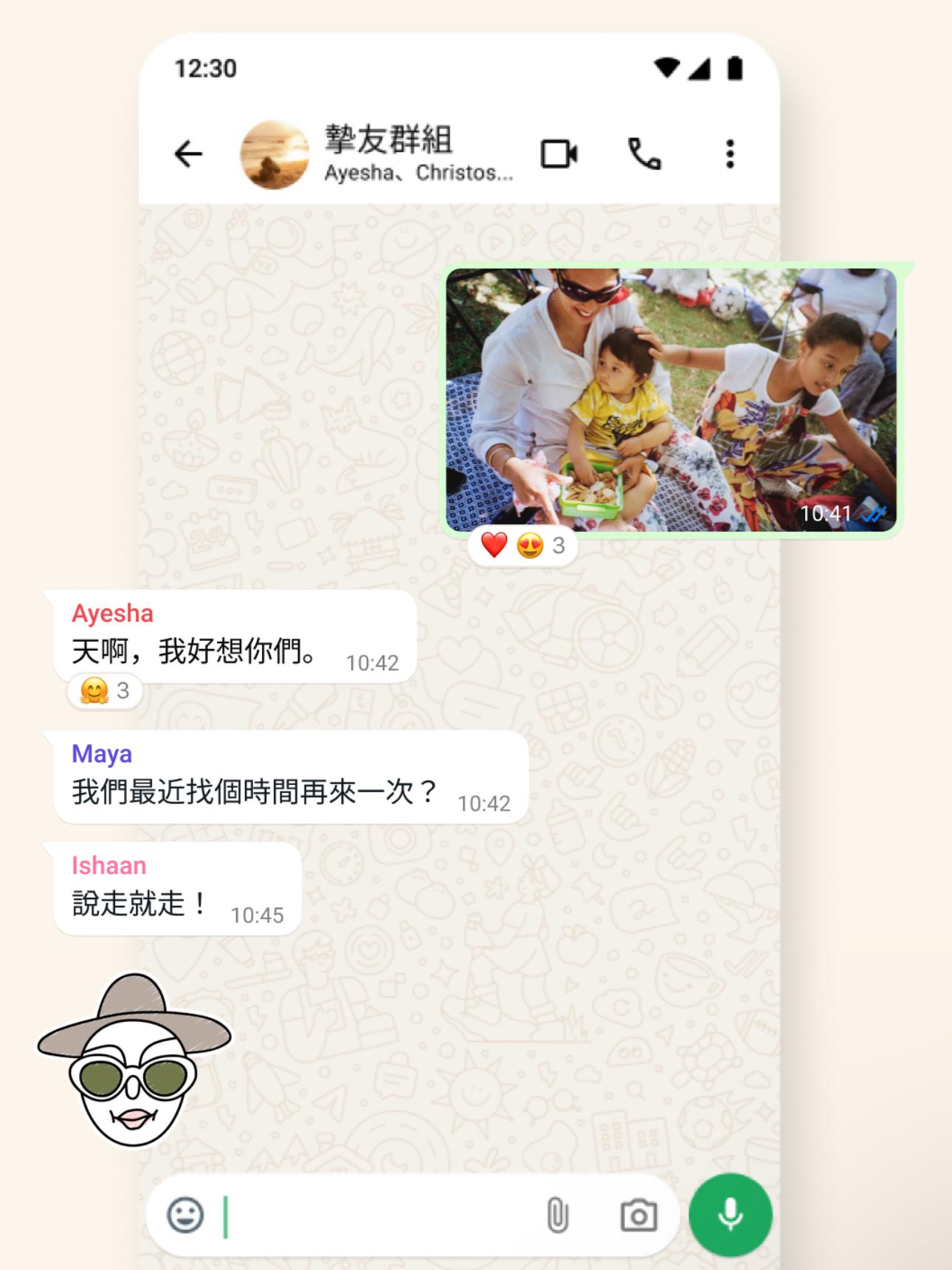 F15F8BAE 3920 4CDB 8465 9AFC687E3987