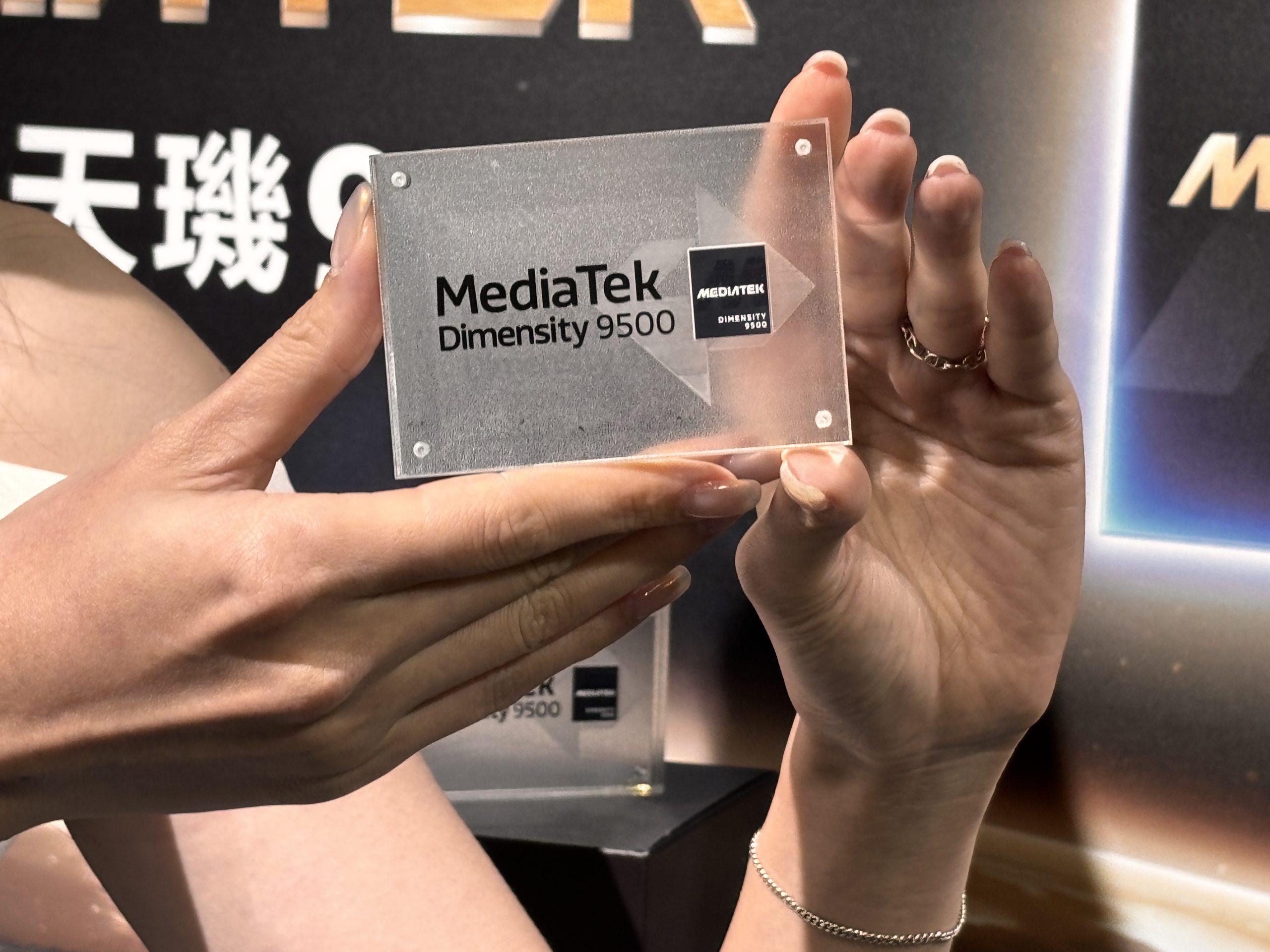 聯發科推出天璣9500旗艦晶片 效能直逼蘋果A19 Pro! 2 MediaTek Dimensity 9500 20250922 002 scaled