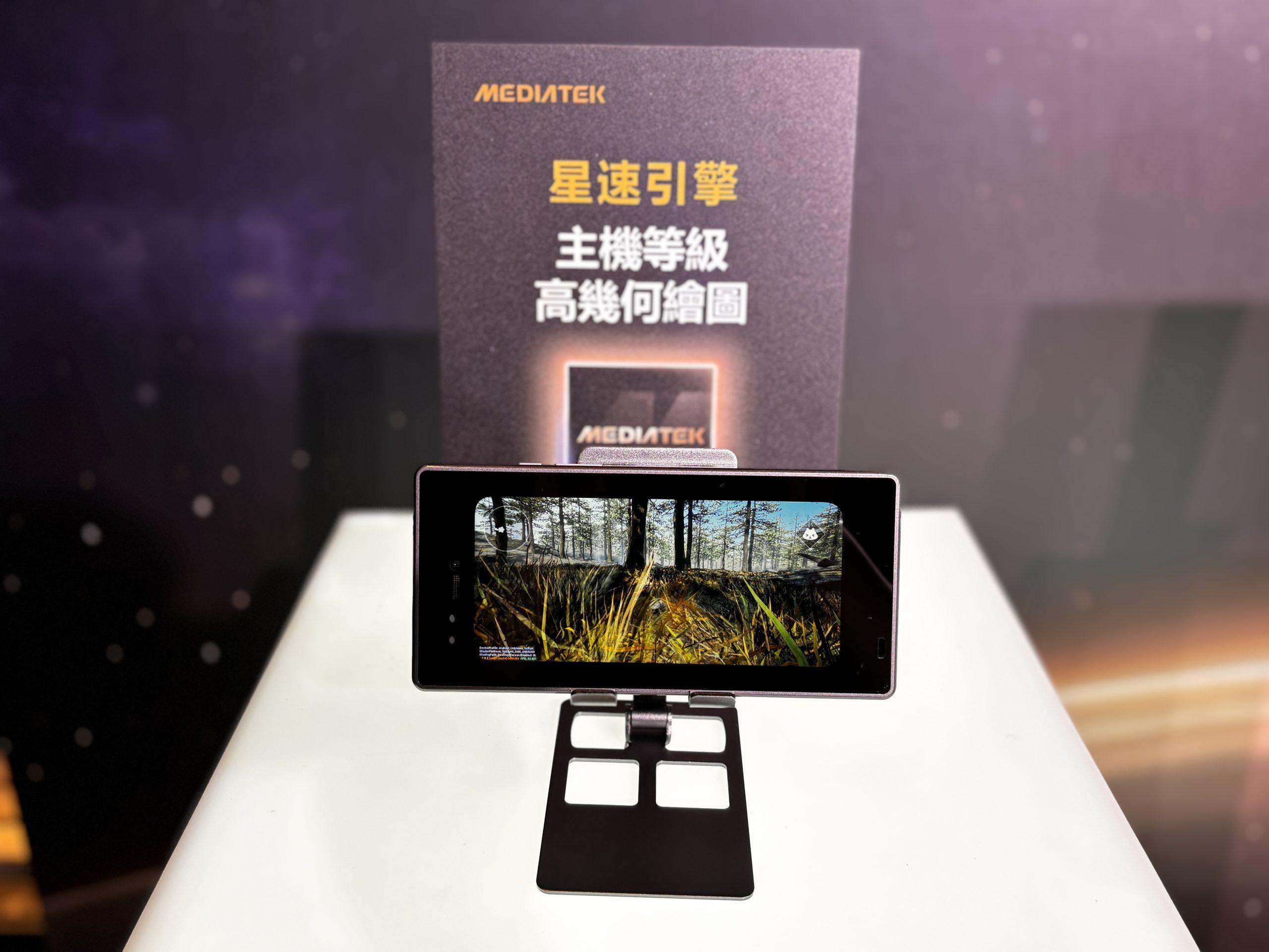 聯發科推出天璣9500旗艦晶片 效能直逼蘋果A19 Pro! 3 MediaTek Dimensity 9500 demo scaled