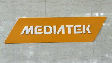 MediaTek logo 20250919