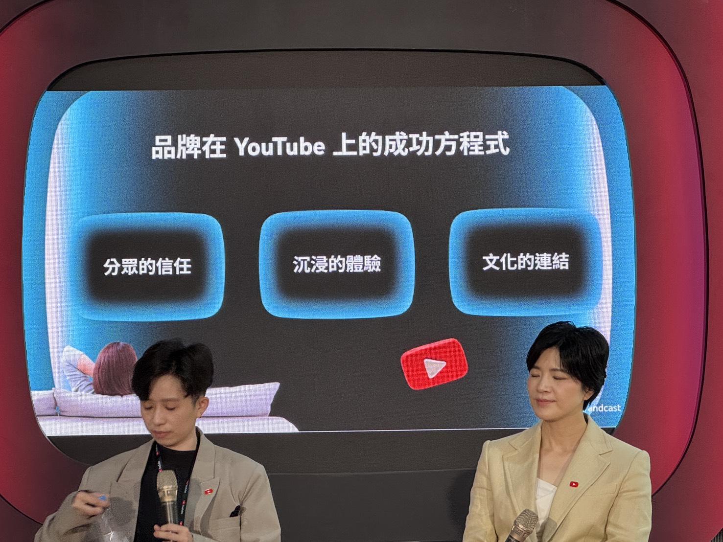 YouTube成Z世代首選!百萬YouTuber HOOK現身分享平台3大趨勢 2 S 15826960 0
