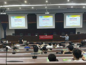 研替說明會陽交大開跑!役男搶問申請流程 1 S 25608197