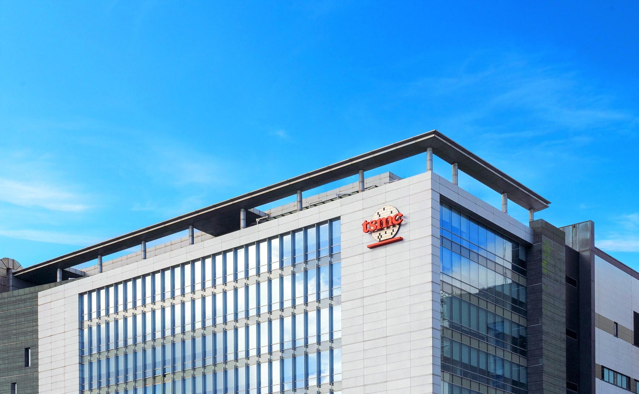 TSMC 20250923