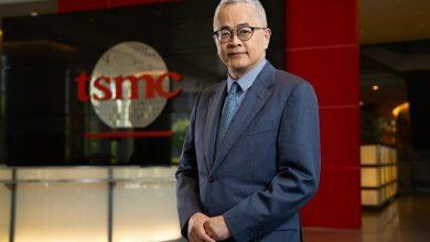 TSMC Ray Chuang