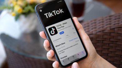 TikTok 123rf