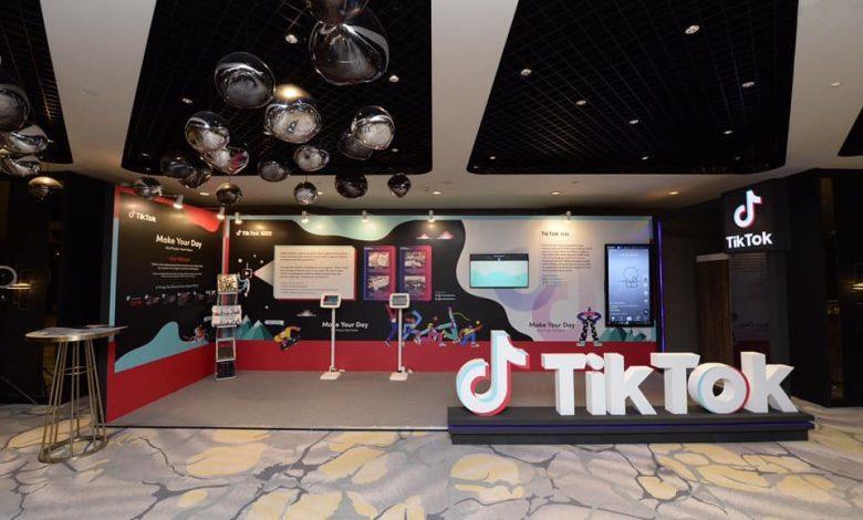 TikTok For Business 20250917