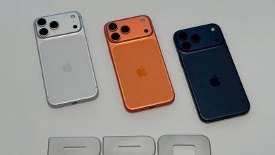 iPhone 17 PRO
