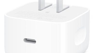 iPhone 17系列快充