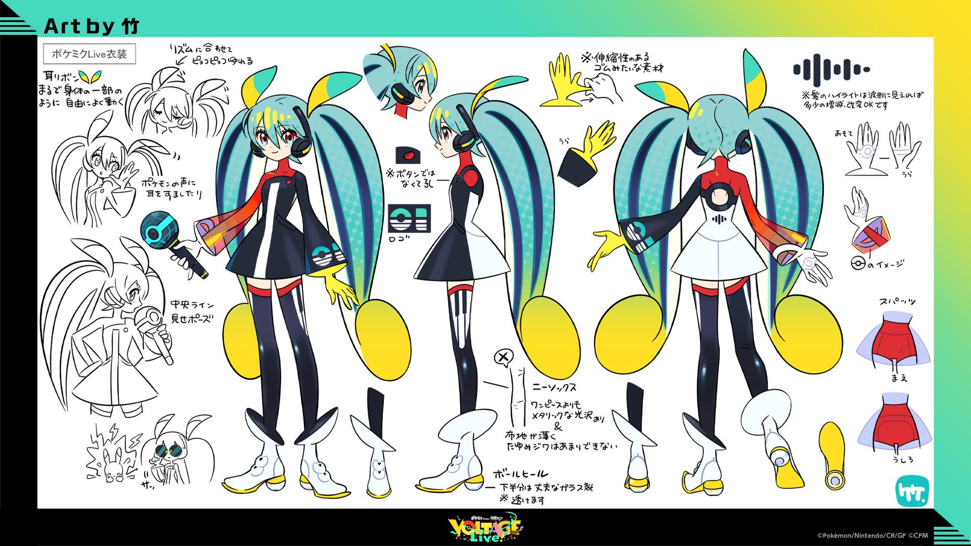 寶可夢×初音未來跨界合作!2026年3月實體聯名演唱會與你相見 3 live settei
