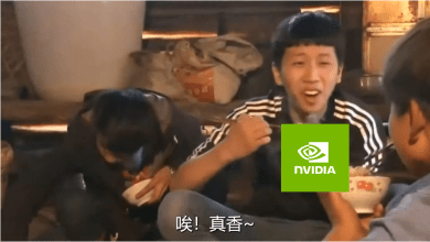 meme nvidia
