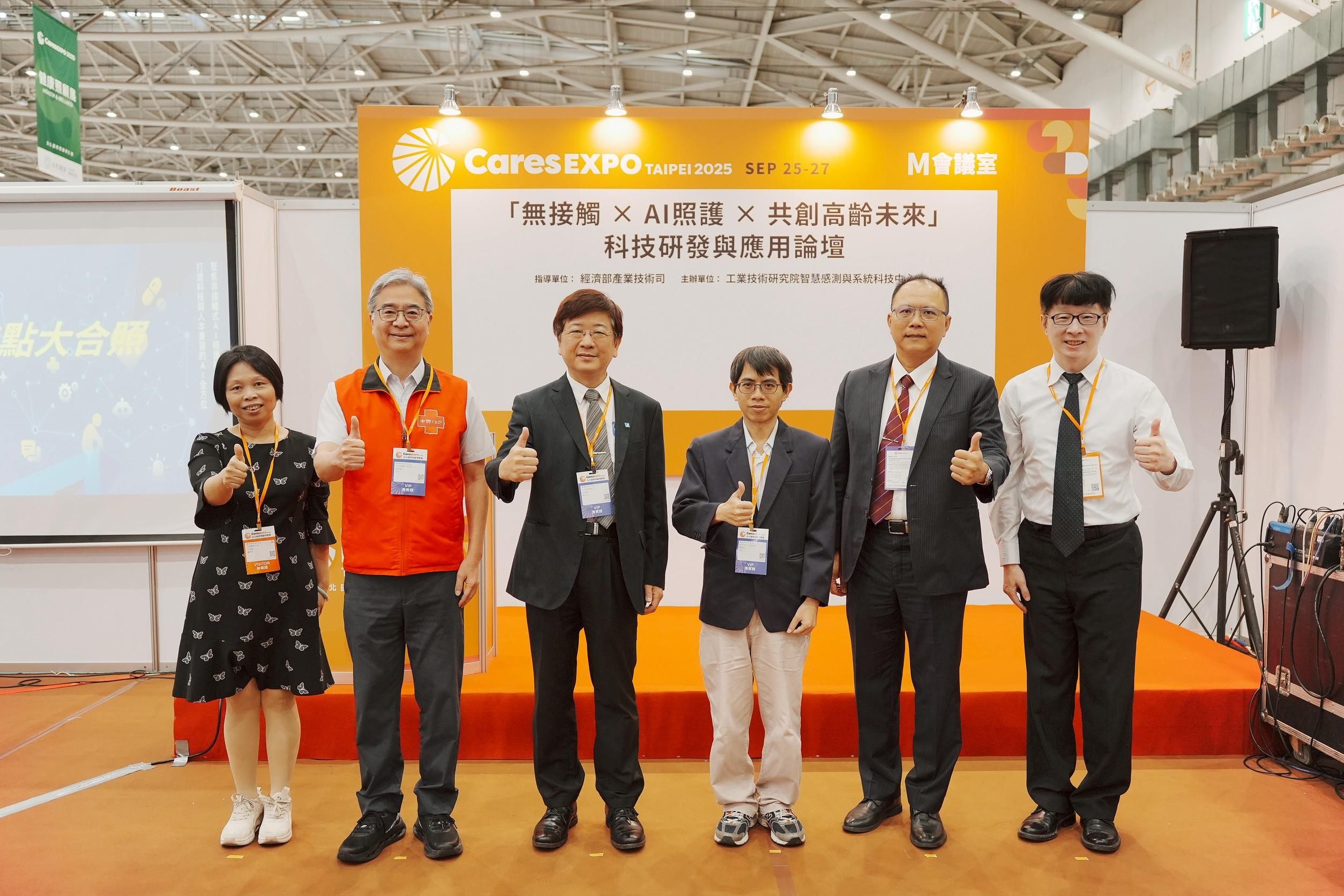 圖一 20250925 69 1