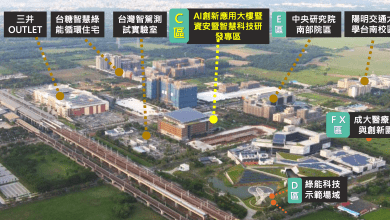 截圖 2025 09 18 下午2.45.19