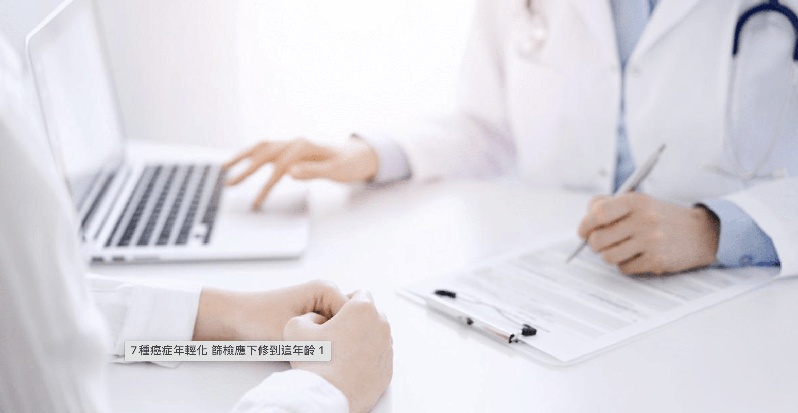 告別大腸鏡?科學家創建新型糞便檢測 偵測大腸癌準確率達90% 1 大腸癌目前主要診斷方法「大腸鏡檢查」往往導致診斷延遲。癌症示意圖。(圖/123RF)