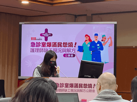 惡劣職場環境難以留住人 1 1