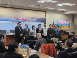 產官學齊聚解決花蓮觀光問題 1 1