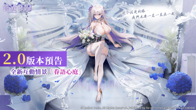 眷語心庭
