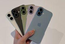 蘋果資料圖 iPhone 17