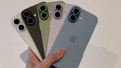 蘋果資料圖 iPhone 17