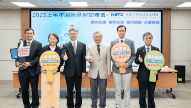 螢幕擷取畫面 2025 09 25 090254