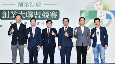 螢幕擷取畫面 2025 09 26 104652