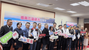 針對「花蓮觀光業現況？面對天災衝擊，業者面臨的困境為何？」業者提出看法。 1 1