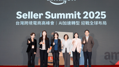 亞馬遜跨境電商高峰會登場 推新物流、AI工具助台灣企業搶攻國際市場 4 1
