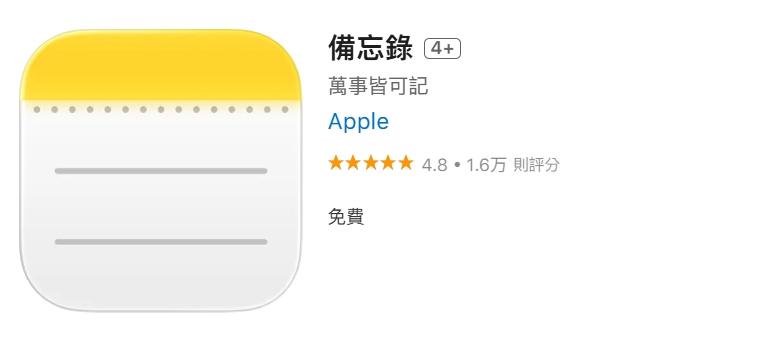 1760347239645
