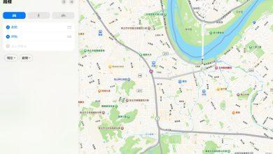 淨土不再!蘋果地圖最快2026年將導入廣告、擴大服務商業化策略 6 1761536351802