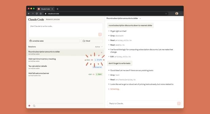 當大家都在看ChatGPT Claude桌機版偷推螢幕截圖、視窗共享等功能 1 1761810881909
