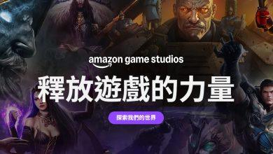 粉絲心碎!亞馬遜遊戲傳2度取消《魔戒》MMO專案、證實「胎死腹中」 6 1761883212493