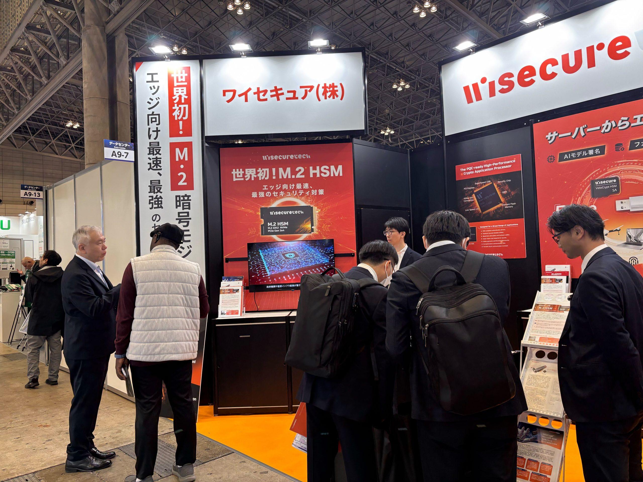 匯智安全在日本IT Week Autumn發表全球首款M.2介面高速硬體安全模組，引起廣大迴響。（圖／匯智安全提供）