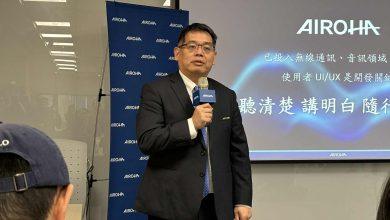 達發科技資深副總經理楊裕全。（圖／孫敬拍攝）