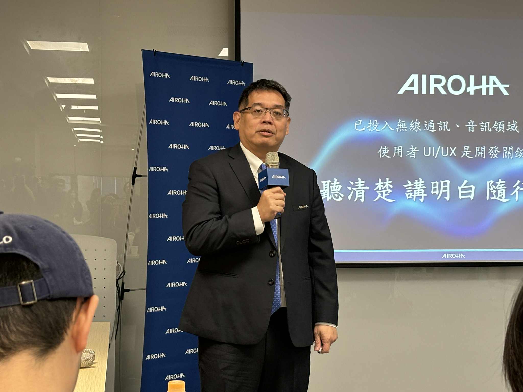 聯發科、達發聯手推AI光纖閘道器平台 助電信業者網路提升逾30% 1 達發科技資深副總經理楊裕全。