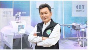 碳基科技現增進度超前 加速無人載具產能擴充與技術精進 2 22