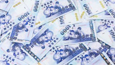 普發現金1萬元即將將上路，外界關切為何設定13歲作為代領門檻，數發部做出解釋。（圖／123RF）