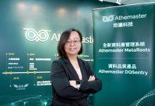 炬識科技執行長暨創辦人顏良修。（圖／炬識科技）
