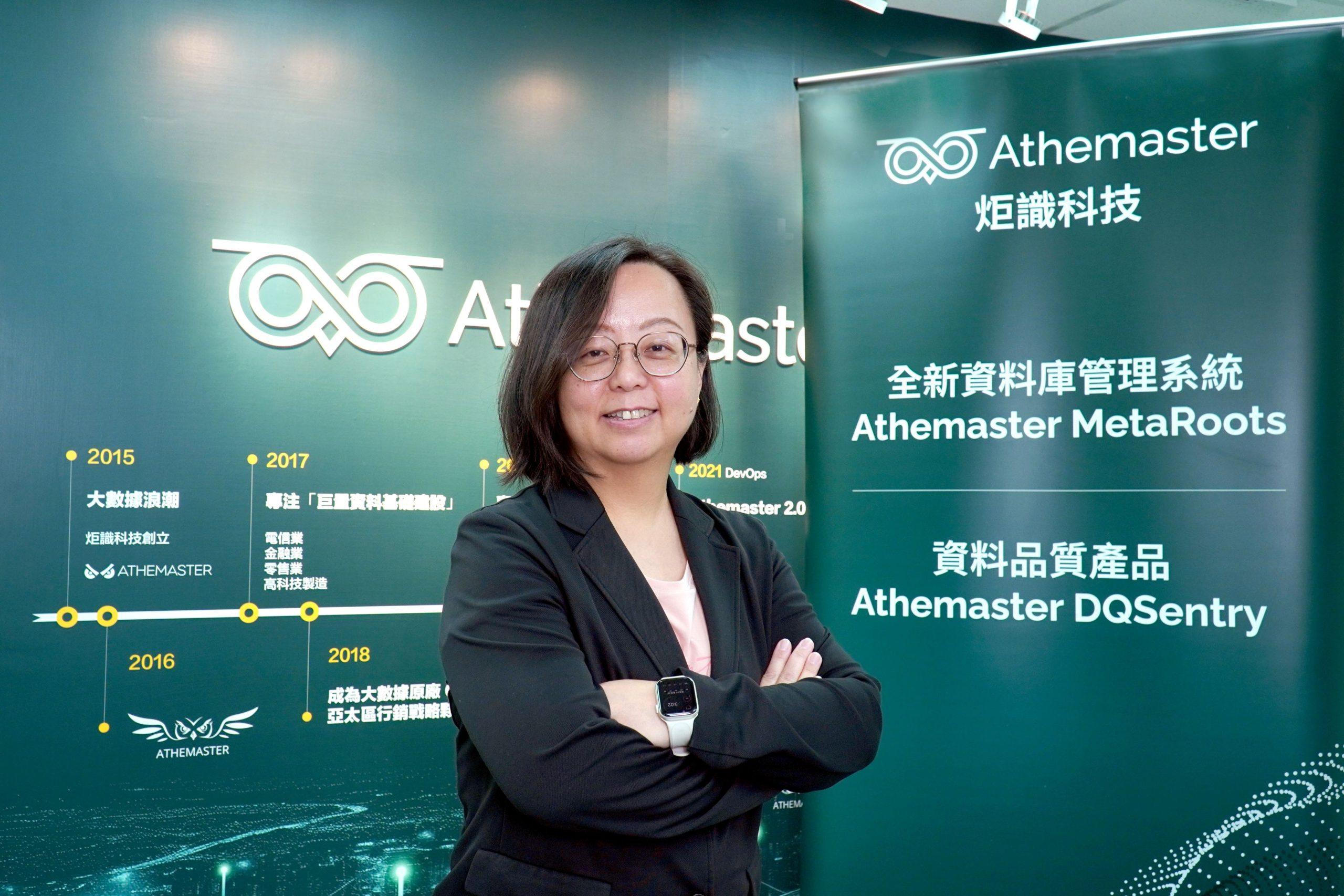 炬識科技推MetaRoots資料管理系統 助企業省60%溝通成本、加速AI落地 1 炬識科技執行長暨創辦人顏良修。(圖/炬識科技)
