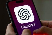 ChatGPT Getty Images
