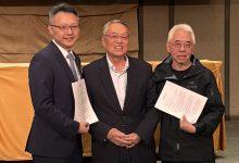 Egis Alliance techday 2025