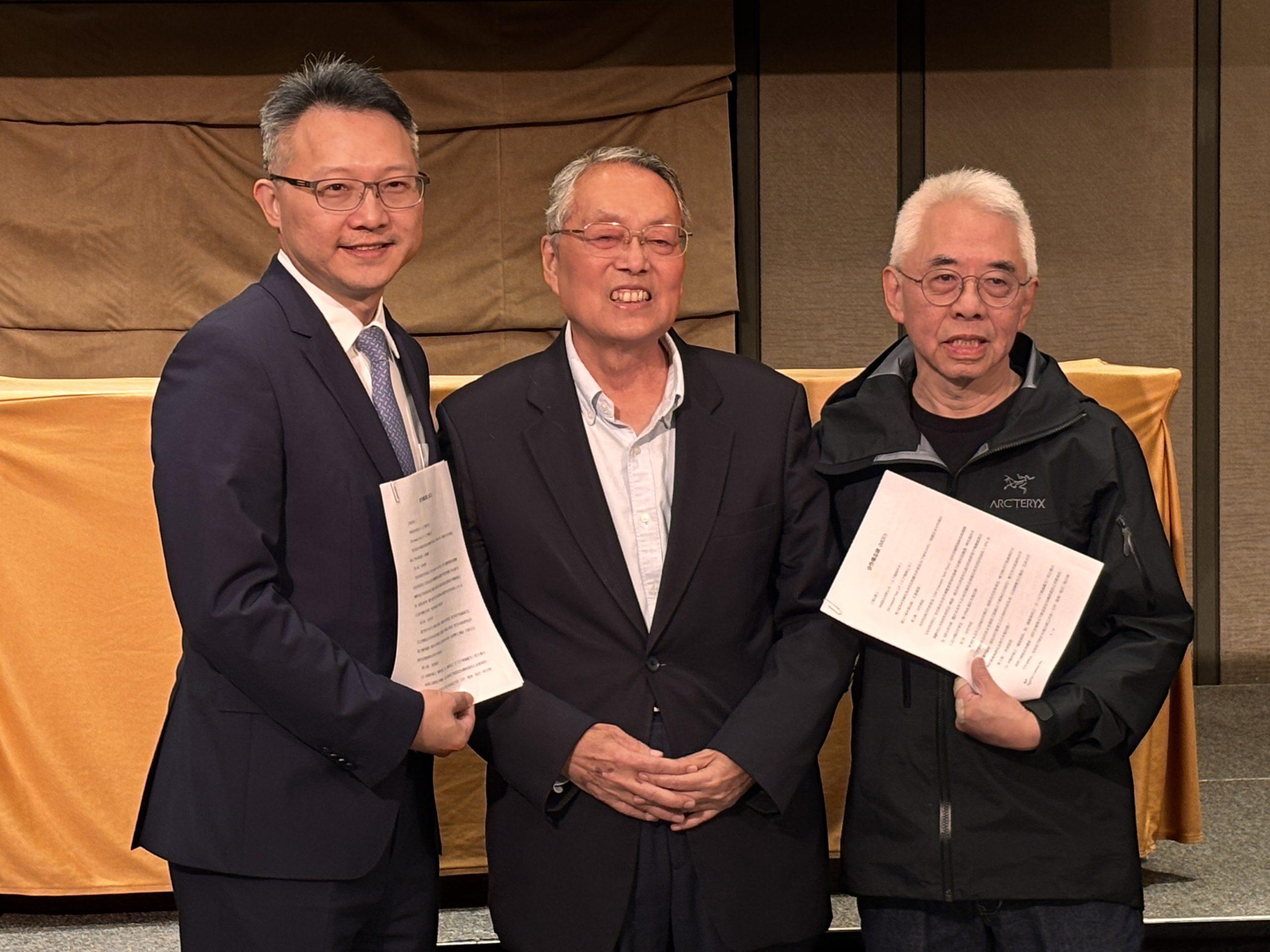 神盾集團科技日大秀4項尖端技術 攜手馬來西亞主權基金布局AI資料中心市場 1 Egis Alliance techday 2025 scaled