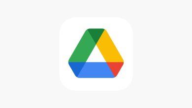 Google Drive 20251003