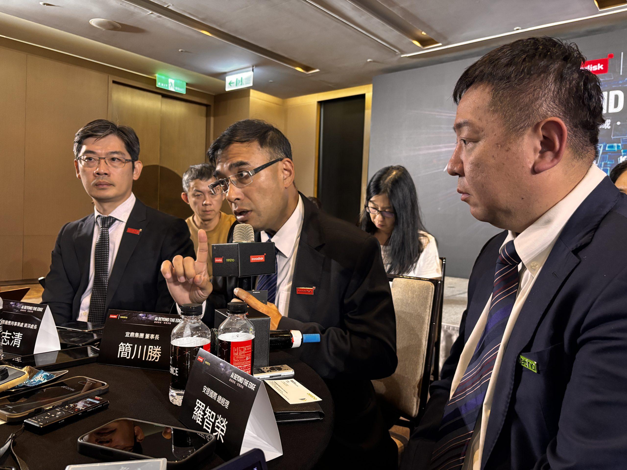 AI需求搶佔HBM、DDR5產能 宜鼎:DDR4結構性缺口難解 工業價值成穩定供應關鍵 1 Innodisk Corporation 20251015 scaled